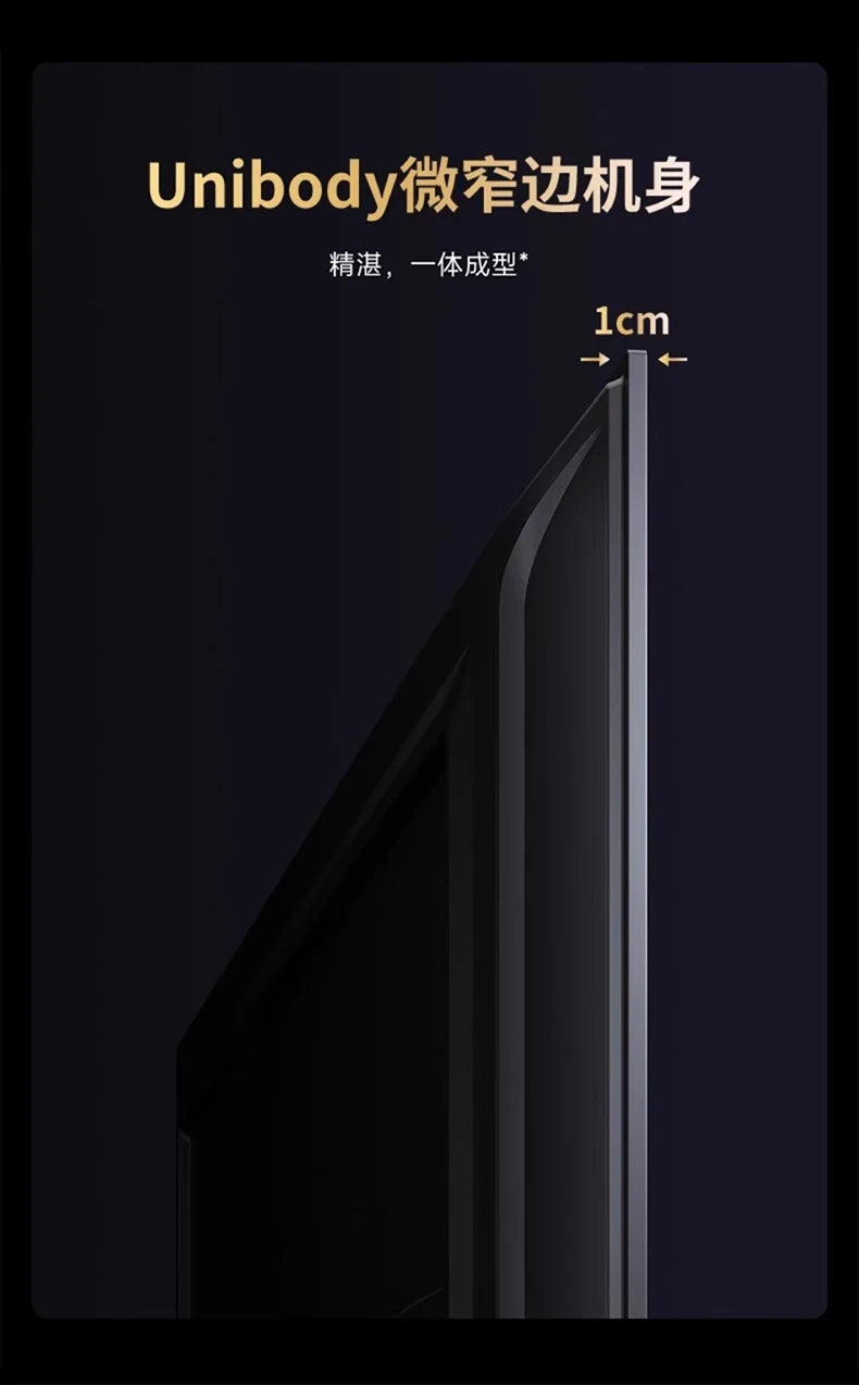 HXL 8K Ultra HD Home LCD TV Smart Network