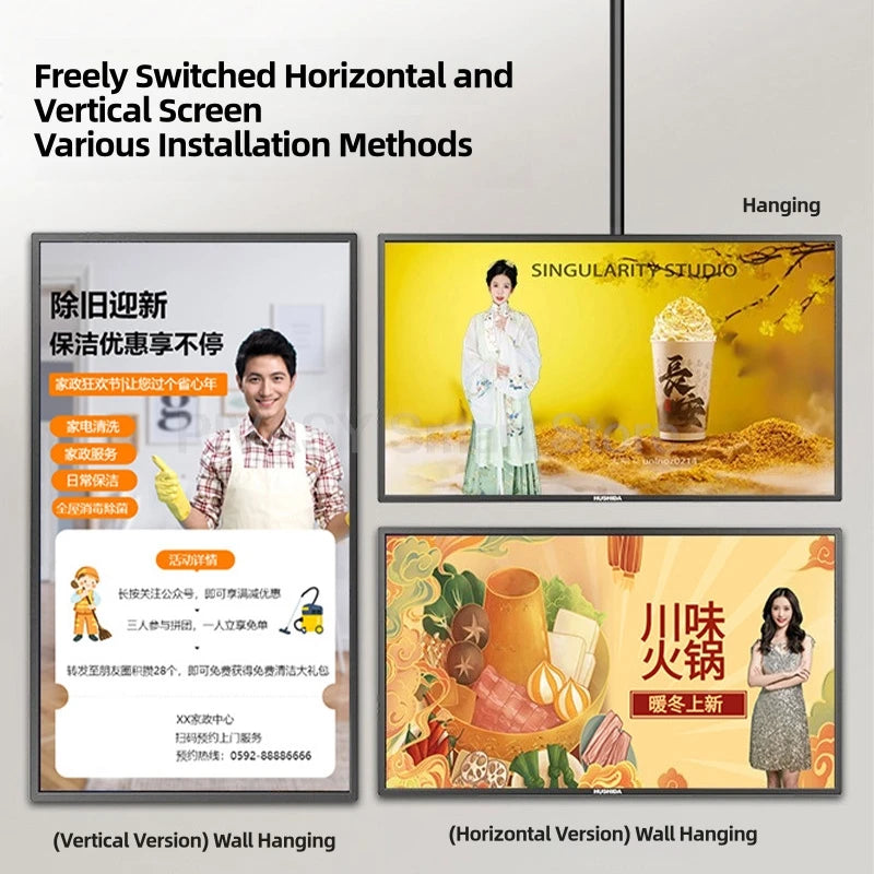 21.5/32 Inch LCD Advertising TV Android Touch All-in-one Machine Intelligwall Mounted Ent Advertising Display Screen for Store