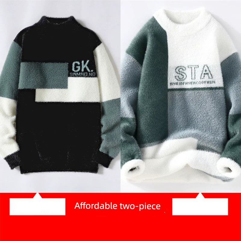 Teenager Half-High Collar Students Warm-Keeping Top Base Shirt