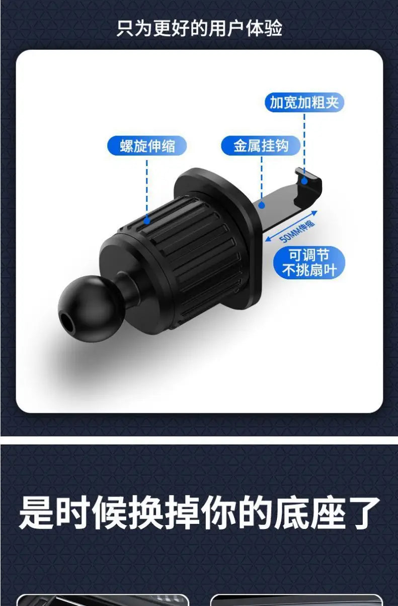 Universal Car Phone Holder with Ventilation Hook for 360 Degree Rotation Installation Anti Shake Supports All Phone Xiaomi