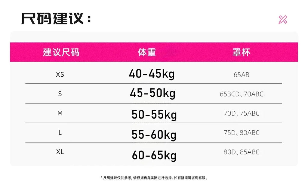 Women’s Classic Crewneck Sweatshirt – Loose Fit Pullover