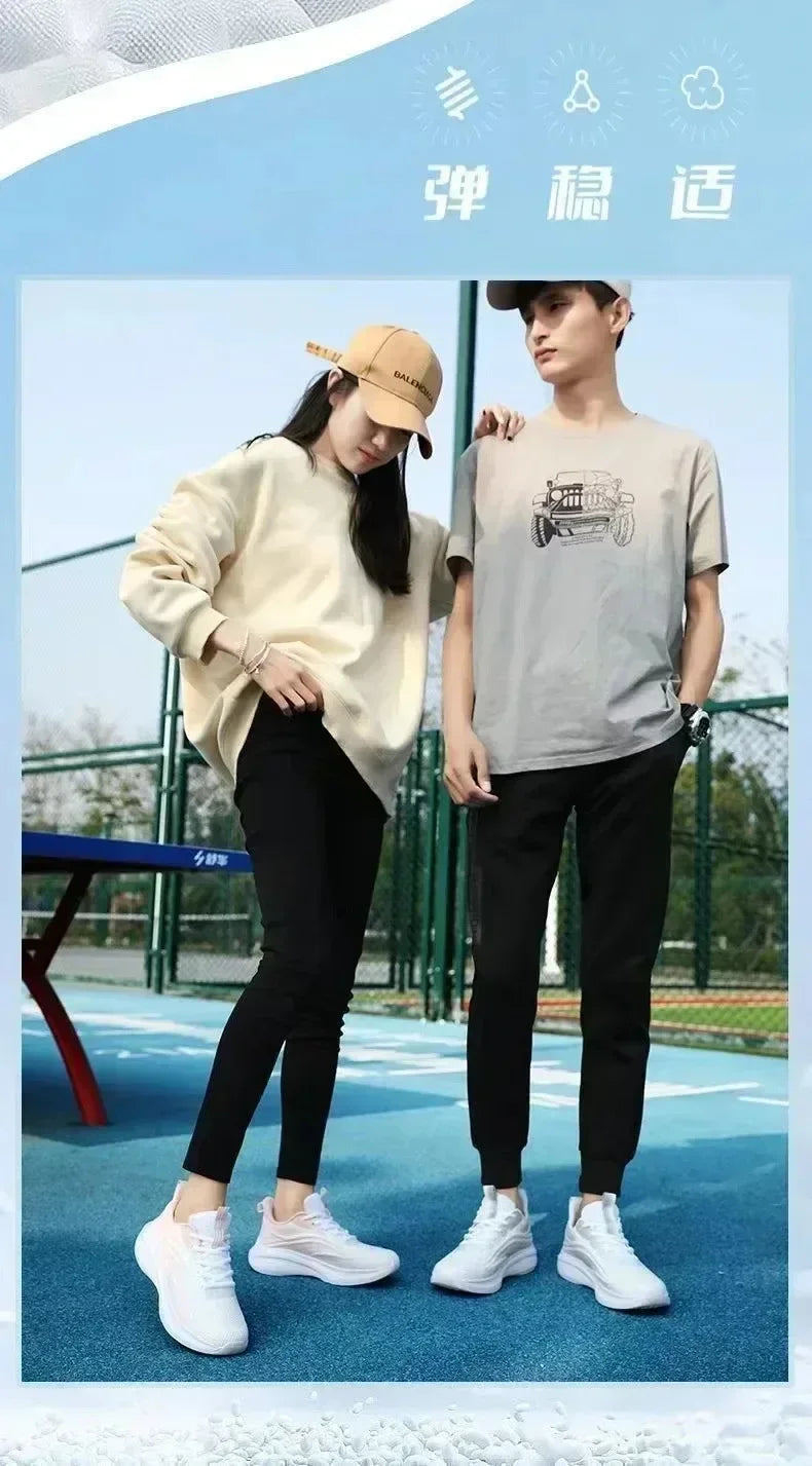 2025 Women’s Casual Mesh Running Shoes — Anti-Slip, Breathable, Elastic Slip-On | Summer Fashion & Couple Style