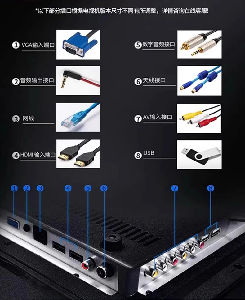 HXL 8K Ultra HD Home LCD TV Full Screen Frameless Network Version