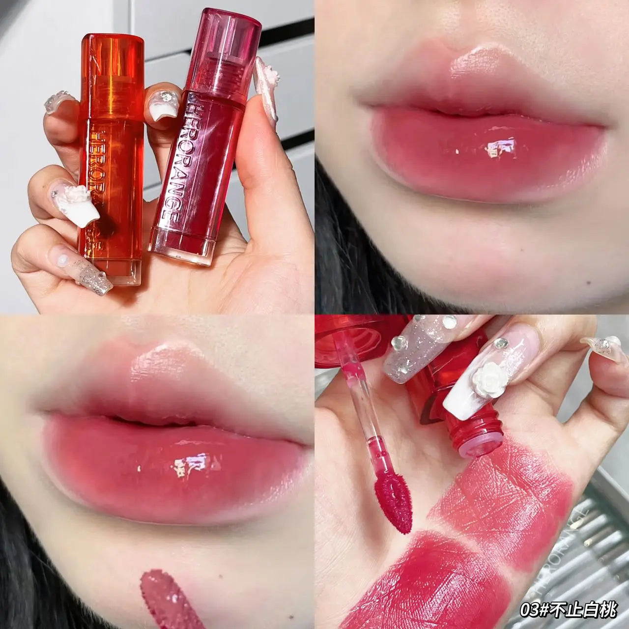 HERORANGE HR557 Heart Tide Colorful Mirror Light Lip Enamel Soft and Rich Color Presents Charming Lip Makeup
