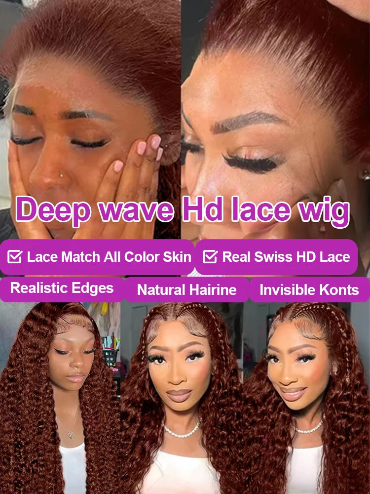 HJ WEAVE BEAUTY Deep Curly HD Lace Frontal Wig | Chocolate Brown Human Hair