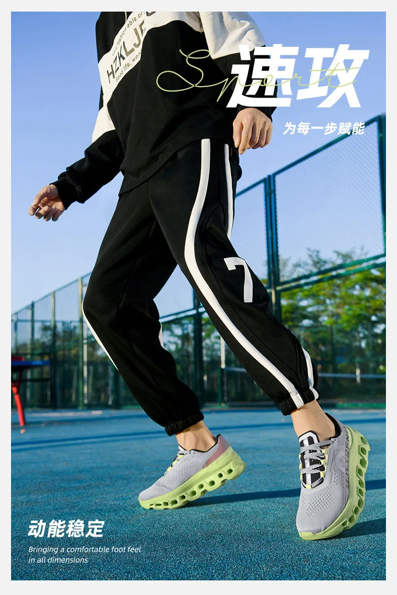 Men’s Breathable Air-Cushion Running Shoes – Lightweight Graffiti Sneakers