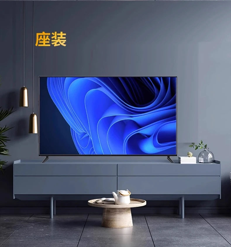 HXL 8K Ultra HD Home LCD TV Full Screen Frameless Network Version