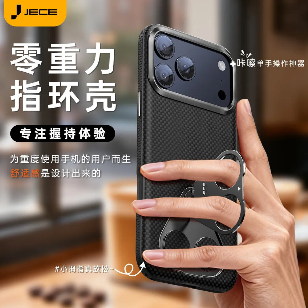 Magnetic Kevlar Phone Case for iPhone 17 Pro Max Case Carbon Fiber Zero Gravity Ring Holder for iPhone 17 Pro Slim Premium Case