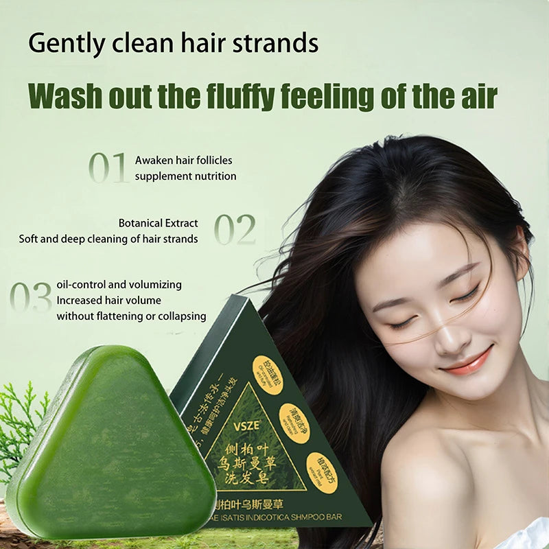 Natural Herbal Shampoo Soap Usman Grass & Platycladus Handmade Soap Hair Nourishing Oil Control Refreshing Fluffy And Soothing