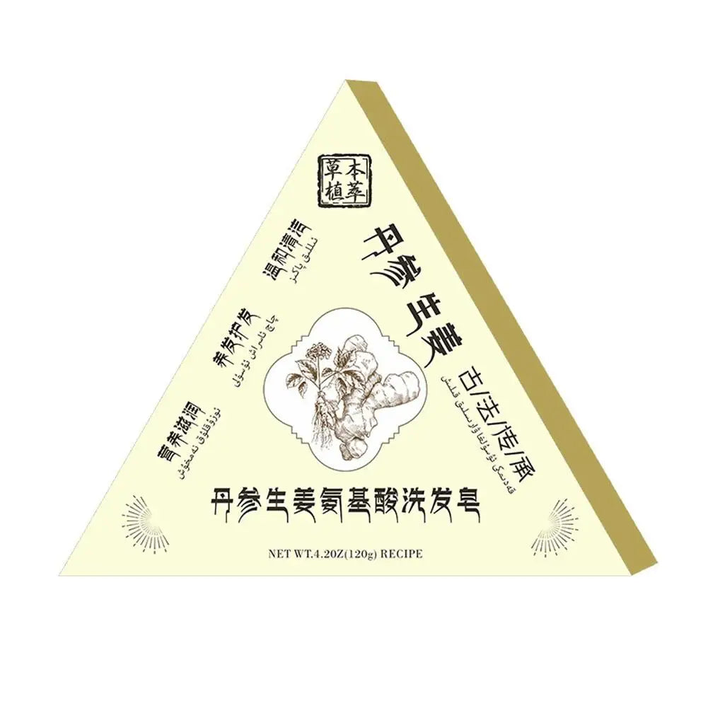 Side Cypress Leaf Salvia Ginger Calendula Shampoo Soap Ginseng Sophora Men Women Silicone-free Amino Acid Herbal Handmade Soap