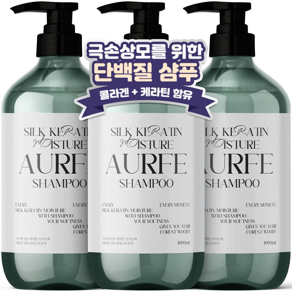 [Improves Scalp Oiliness by 88%] 2+1 Auph Protein Shampoo 1L Large Size Perfume Shampoo 1L Low Irritation Oily Scalp Good Fragrance Mildly Acidic Refreshing Scalp Odor
