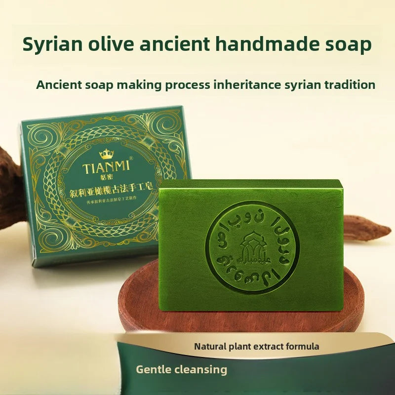 Syrian ancient soap pure olive soap, deep cleansing, gentle cleansing, full body bathing, shampooing, moisturizing and hydrating