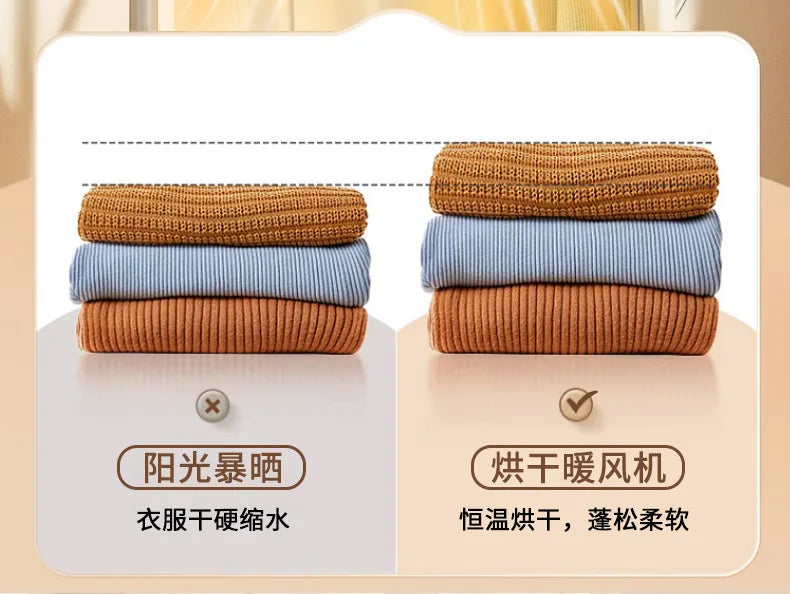 Foldable Smart Laundry Dryer Multifunctional Garment Hanger Dryers Portable Clothes Dehumidifier for Dormitory