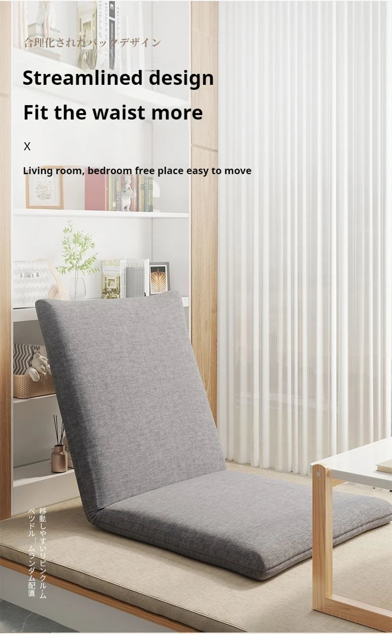 Creative Lazy Sofa Tatami Seat Cushion On The Ground New Small Sofa Can Lie On The Bed And The Armchair Can Be Folded And Simple
