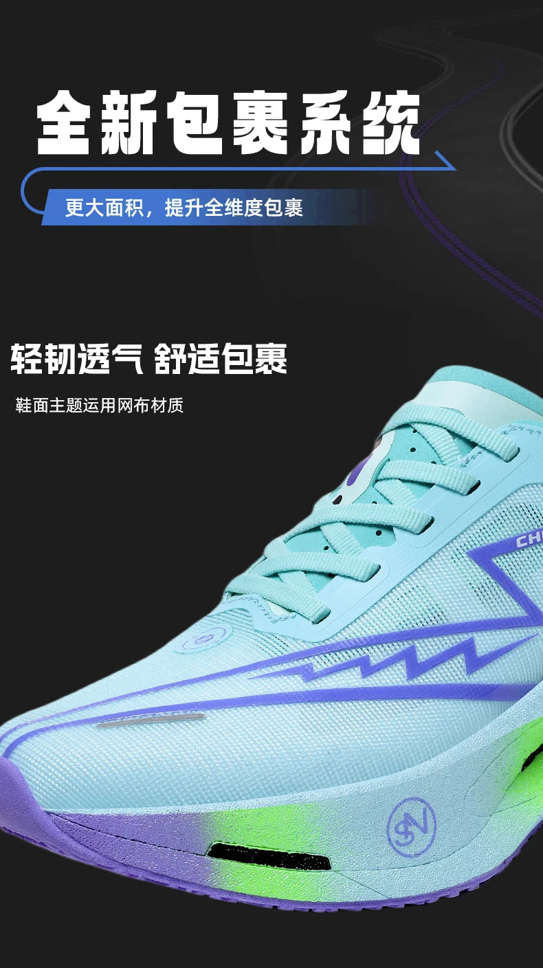 NEW Running Shoes Carbon Board Marathon Men Sports Breathable Lightweight Women's Comfortable Athletic Nonskid Sneakers Casual