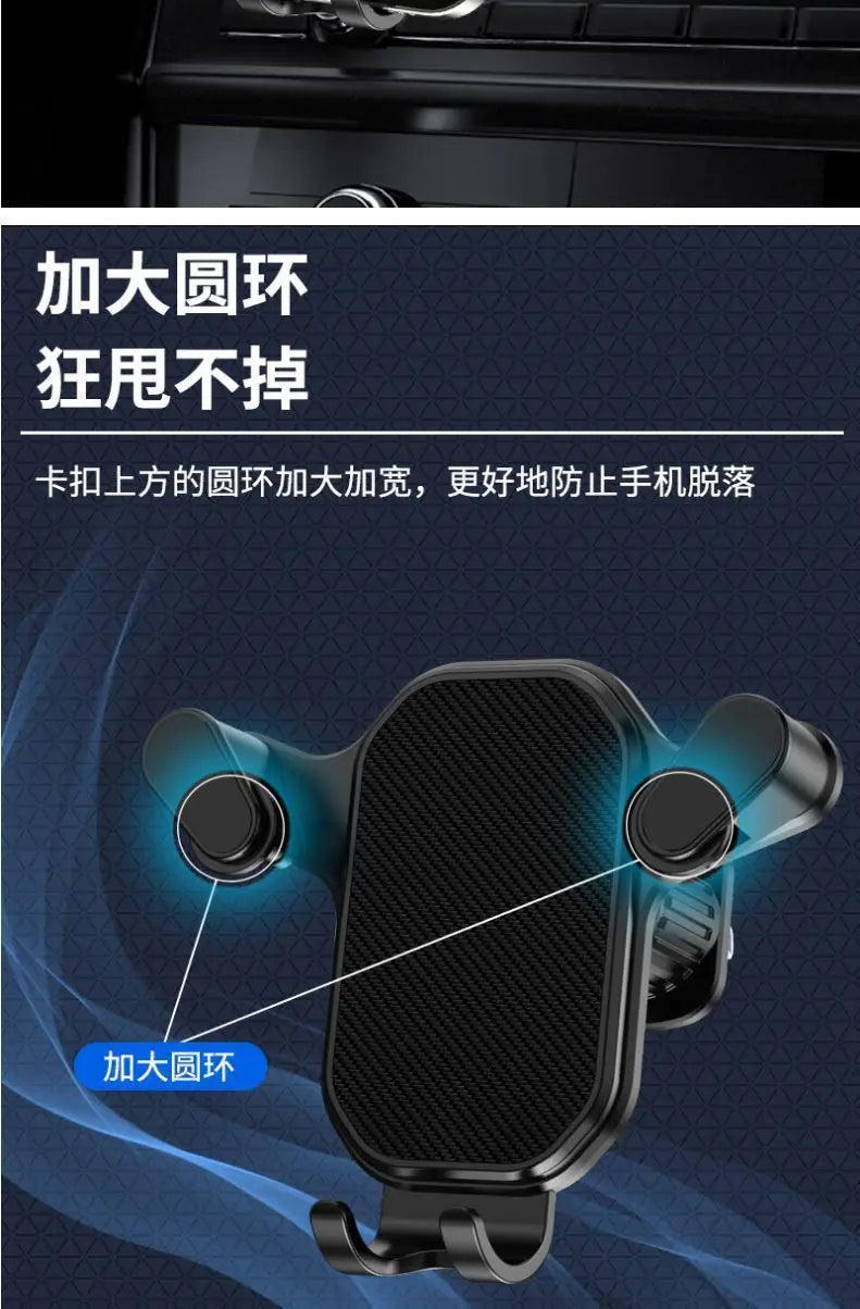 Universal Car Phone Holder with Ventilation Hook for 360 Degree Rotation Installation Anti Shake Supports All Phone Xiaomi