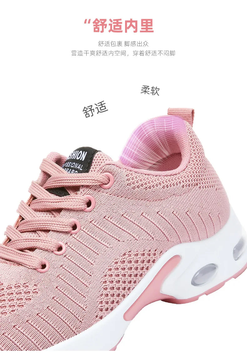 Women’s Air Cushion Running Shoes — Large Size Breathable Mesh Sneakers | MDNG