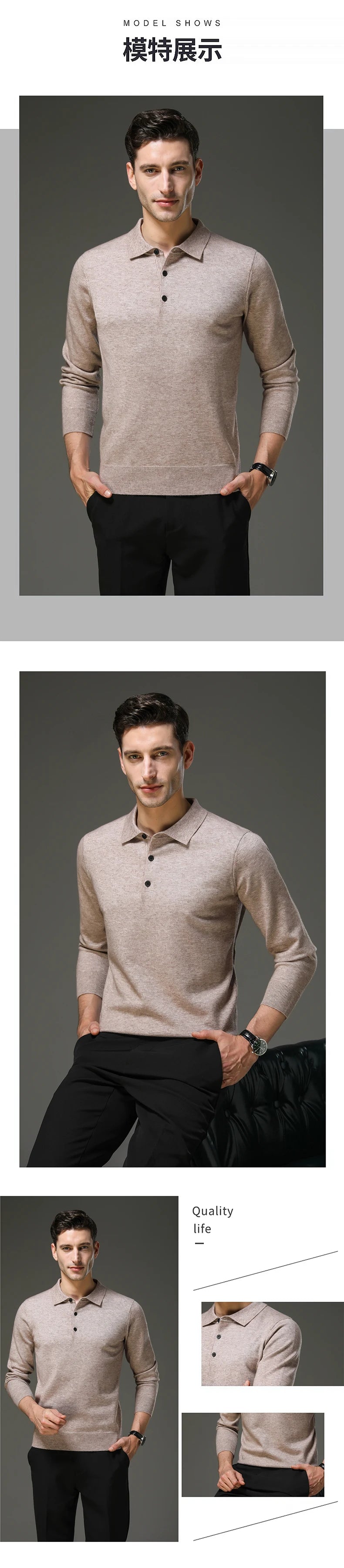 Top Grade Anti-Pilling New Fashion Men Knit Pullover Turndown Collar Autum Winter Slim Fit Warm Sweater Business Casual Jumper