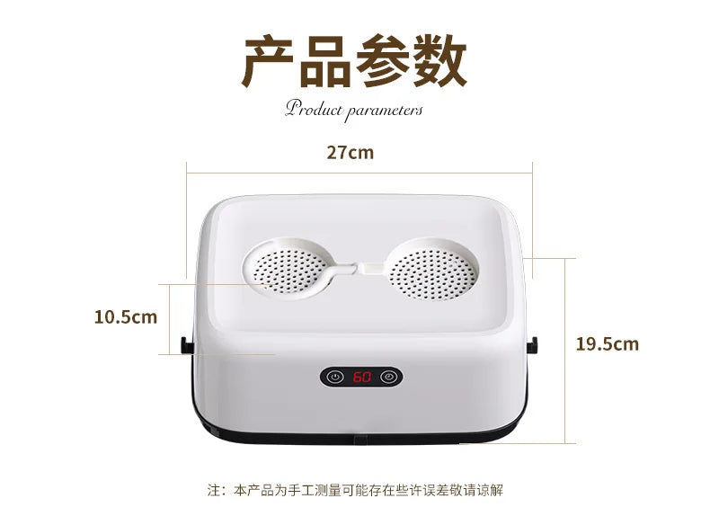 Foldable Smart Laundry Dryer Multifunctional Garment Hanger Dryers Portable Clothes Dehumidifier for Dormitory