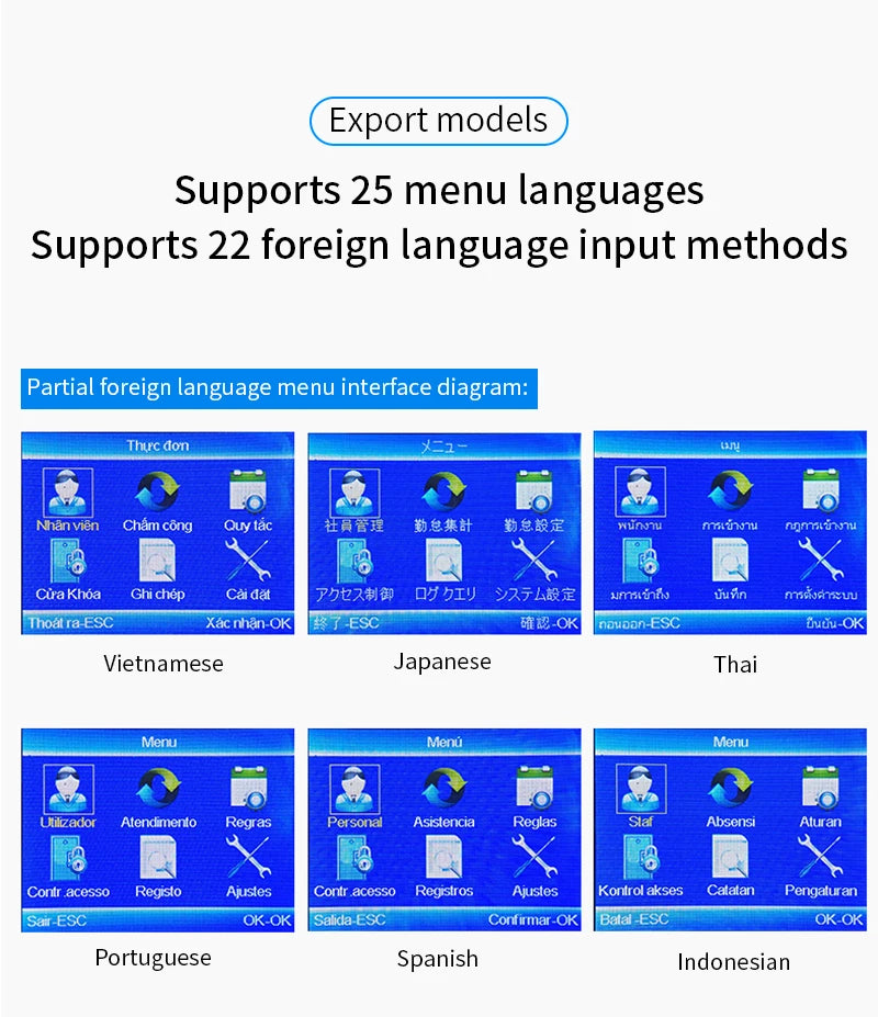 Asia-Teco M10H Fingerprint Time & Access Terminal (2.4" TFT)