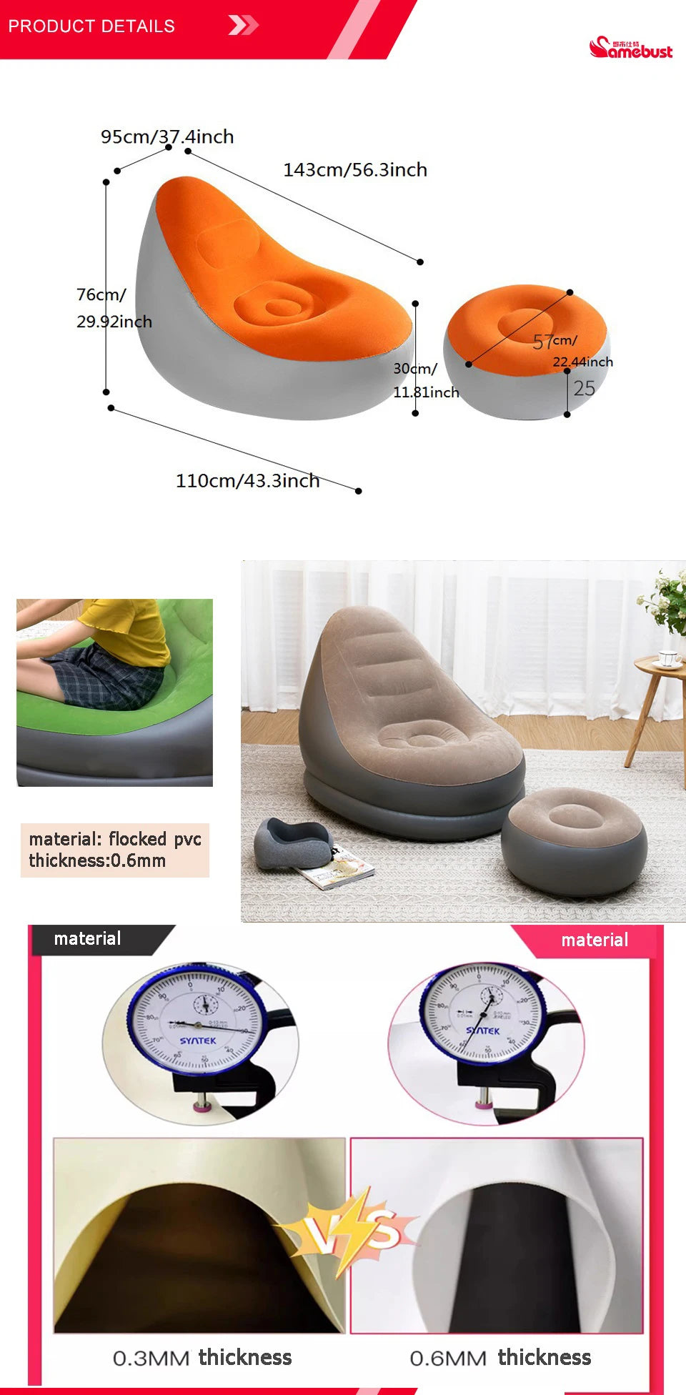 Camebust Inflatable Sofa - Flocking Surface High Quality Pvc Footstool Rapid Inflation Lazy Lounge Brown Color