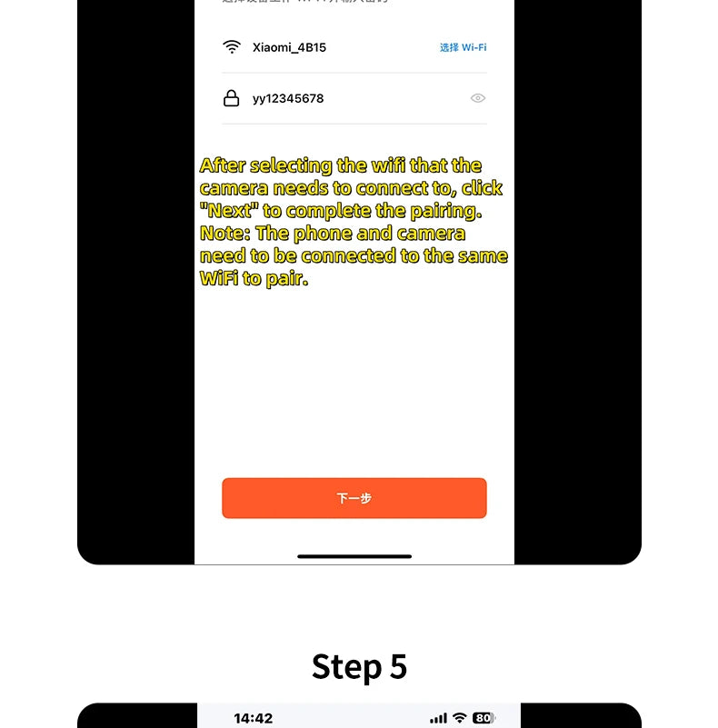 DANMINI 5" Tuya Smart Baby Monitor | 2K HD WiFi Remote Camera