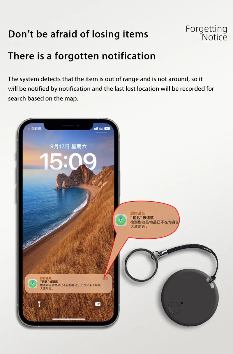 MIJIA Smart Bluetooth Tracker — Compatible with Apple Find My, Anti-Lost GPS Tag for Keys, Wallet, Car, or Bike (Waterproof, 38mm)
