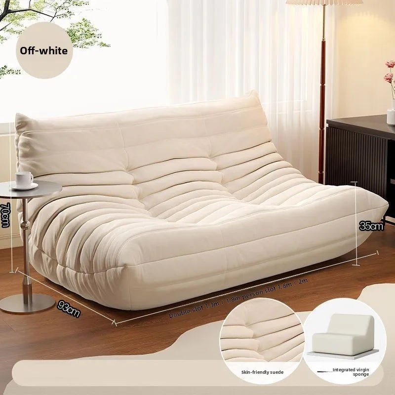 Double Caterpillar Suede Sofa Small Apartment Trendy Bedroom Single Lounging Area Lazy Living Room Tatami Inspired Cozy Design