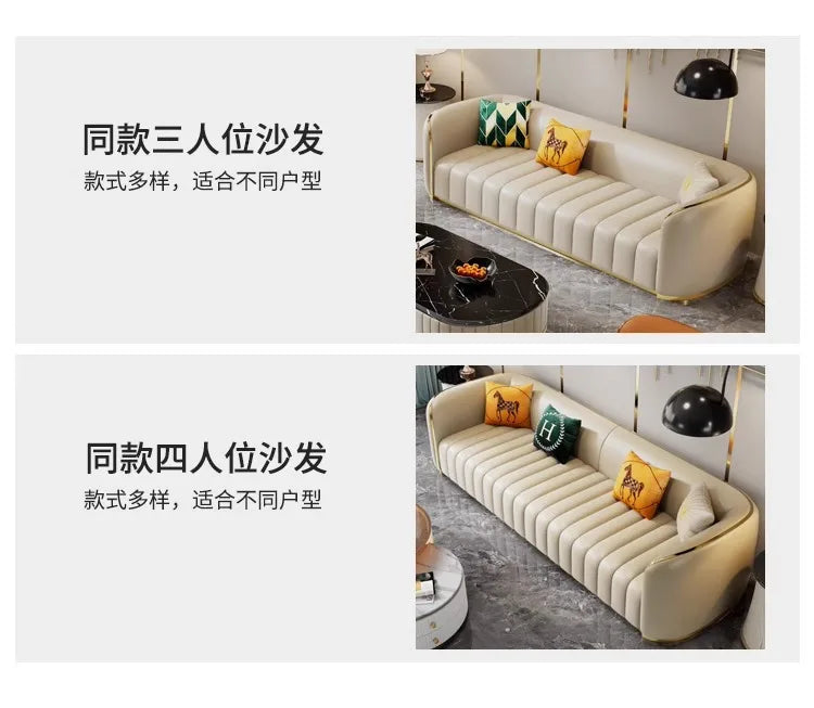 Furniture sofa Italian light luxury leather sofa small apartment living room home high-end designer straight row