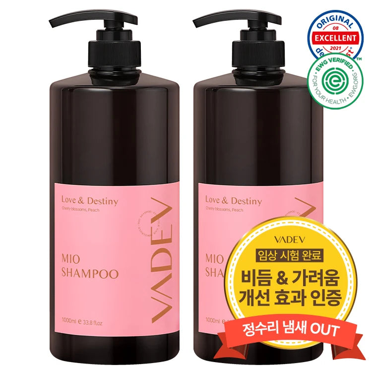 [Large Capacity] Bodyb Mildly Acidic Salon Perfume Shampoo 1000ml Dandruff & Itch Relief 1+1 (Buy One Get One Free)