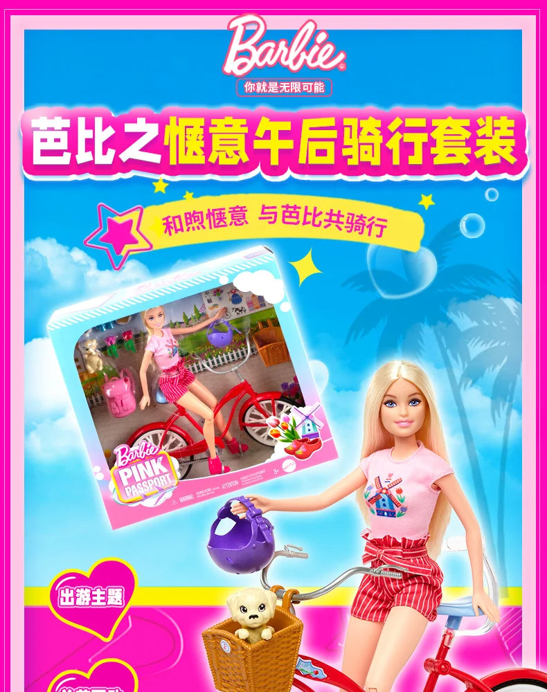 Original Barbie Afternoon Cycling Set | Fashion Doll & Bike Dress-Up Play Scene Toy
