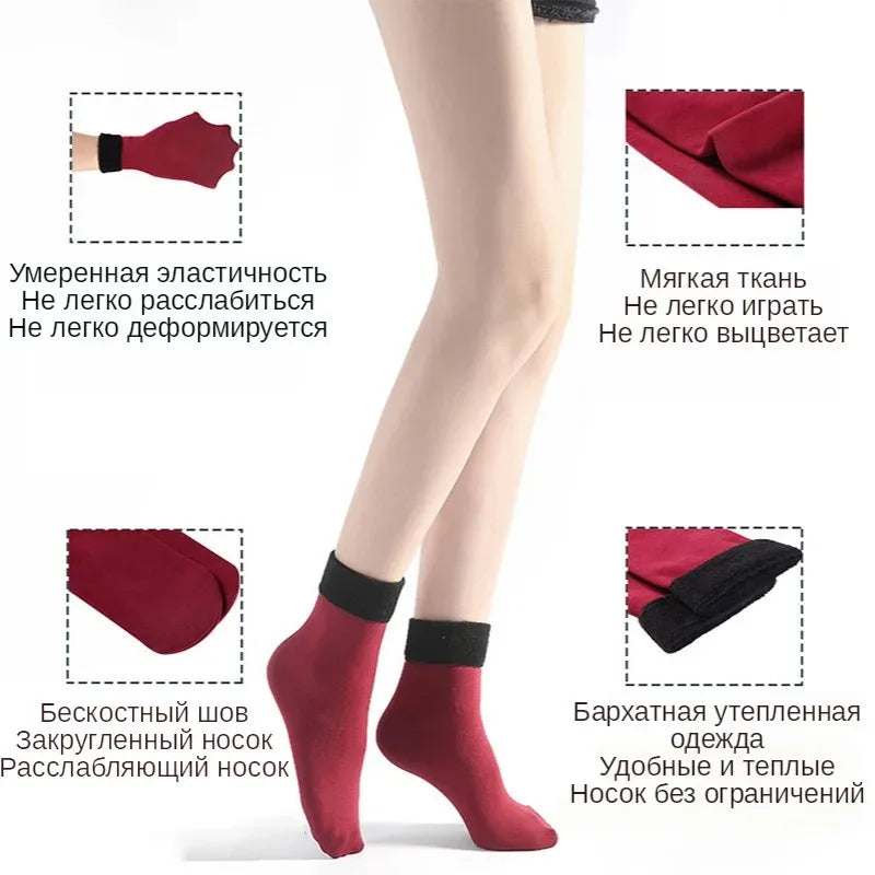 Women’s Thick Knit Mid-Tube Cotton Dress Socks — Solid Color, Soft & Warm Everyday Wear