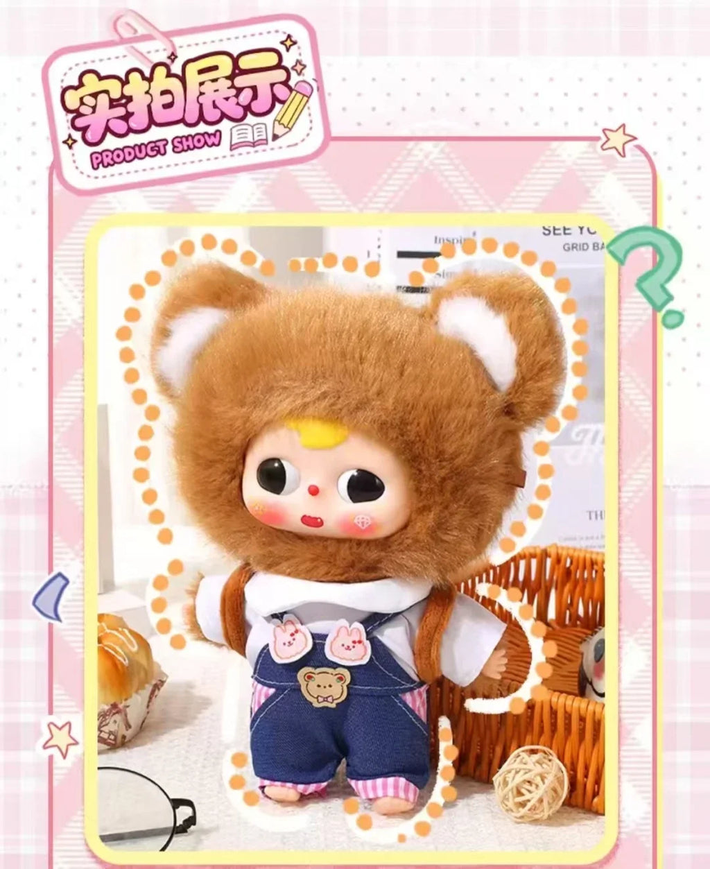 New Arrival Genuine  Big Baby - Classroom Little Cutie Vinyl Toy Mystery Blind Box Adorable Doll Surprise Gift For Girls