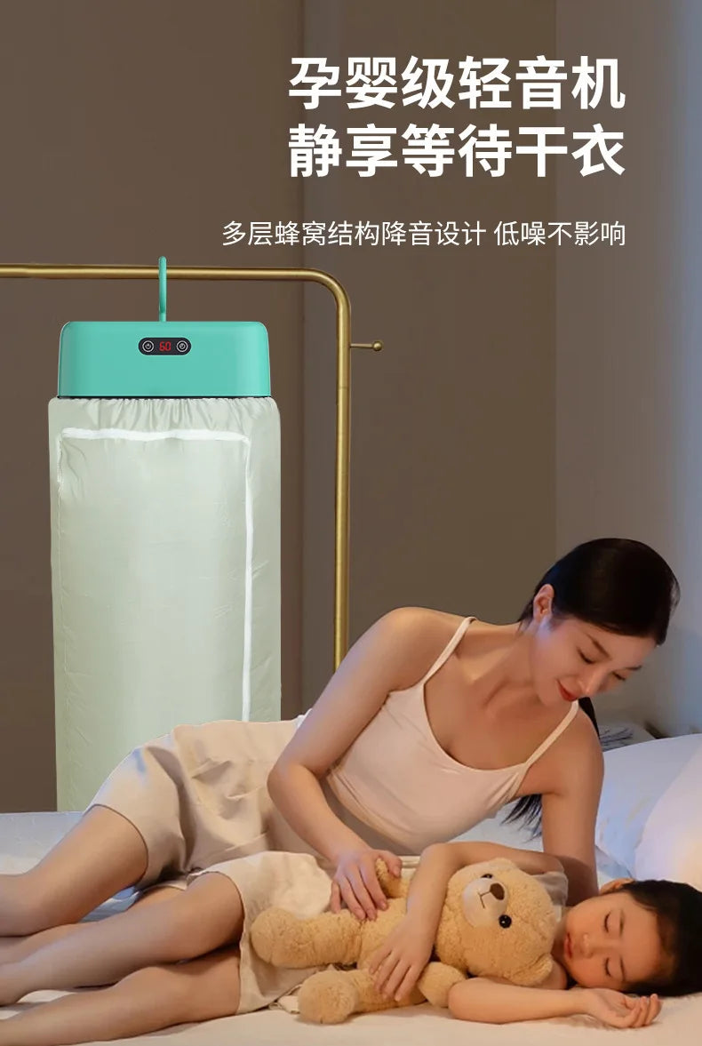 Foldable Smart Laundry Dryer Multifunctional Garment Hanger Dryers Portable Clothes Dehumidifier for Dormitory