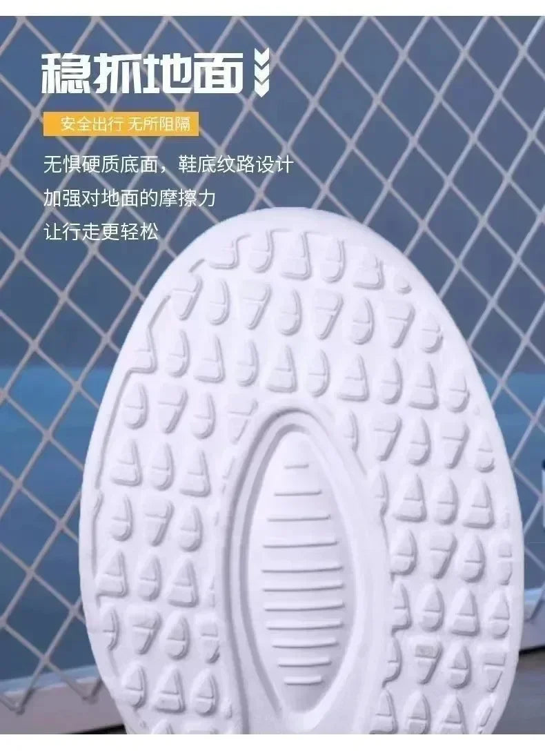 2025 Women’s Casual Mesh Running Shoes — Anti-Slip, Breathable, Elastic Slip-On | Summer Fashion & Couple Style