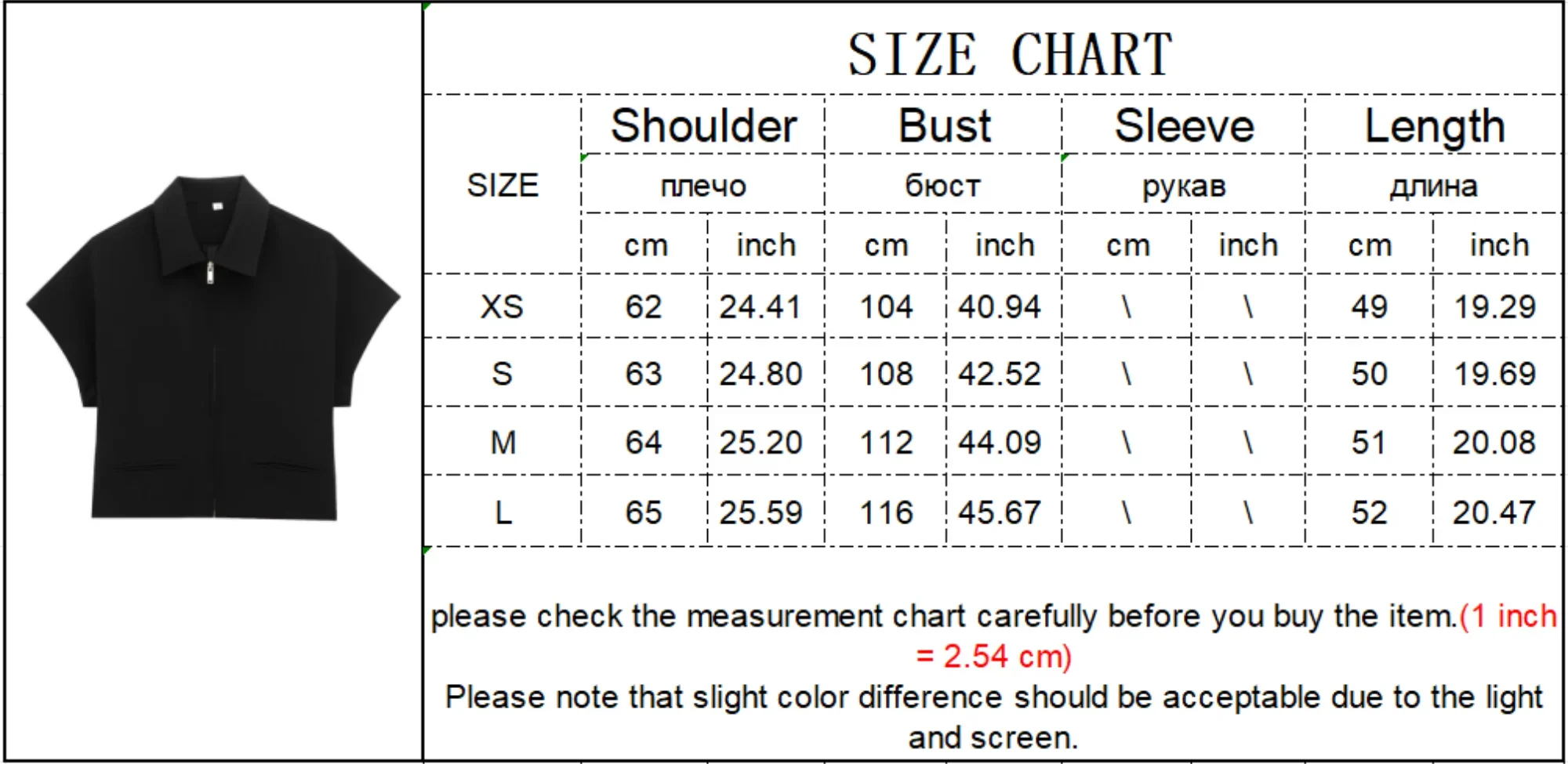 TFMLN Fashion Set For Women Summer 2025 New Slim Lapel Zipper Short Sleeve Coat Top Wide Leg Pants Two Piece Set Leisure Black