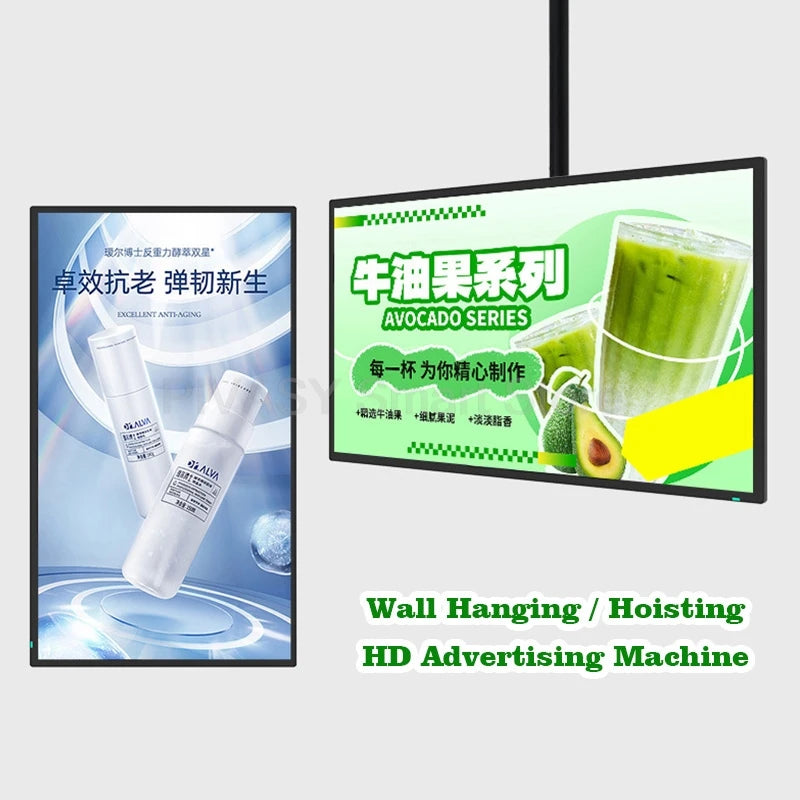 21.5/32 Inch LCD Advertising TV Android Touch All-in-one Machine Intelligwall Mounted Ent Advertising Display Screen for Store