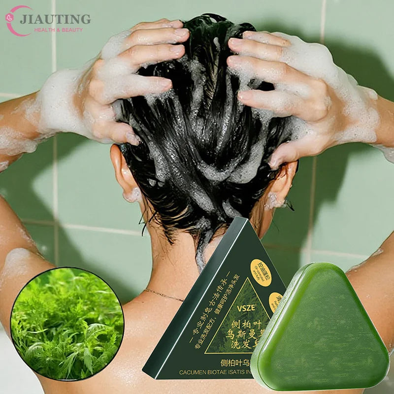 Natural Herbal Shampoo Soap Usman Grass & Platycladus Handmade Soap Hair Nourishing Oil Control Refreshing Fluffy And Soothing