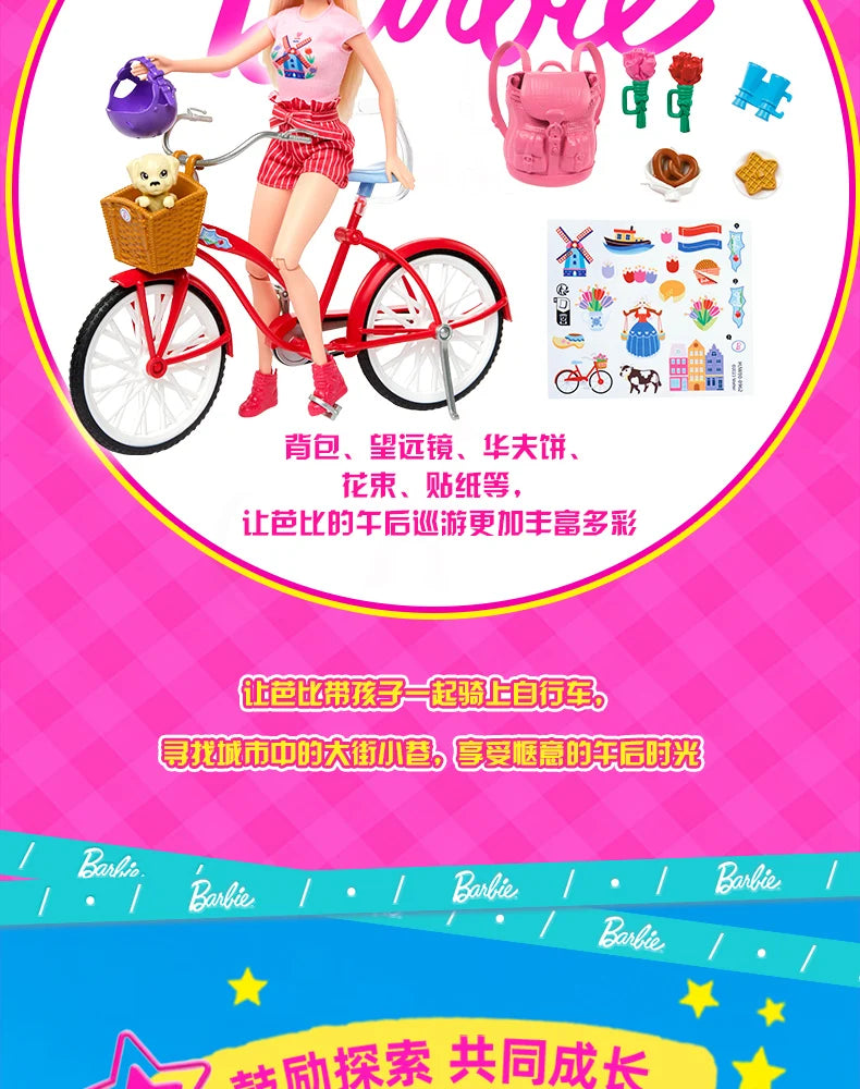 Original Barbie Afternoon Cycling Set | Fashion Doll & Bike Dress-Up Play Scene Toy
