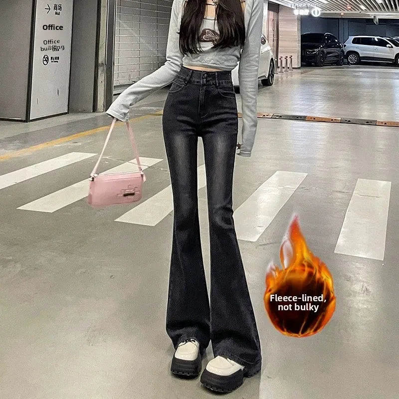 Fce Lined Thiened Autumn Winter American Sle High Waist Slim Fit Drapey Micro Flared Jeans Women's Premium Denim Pants