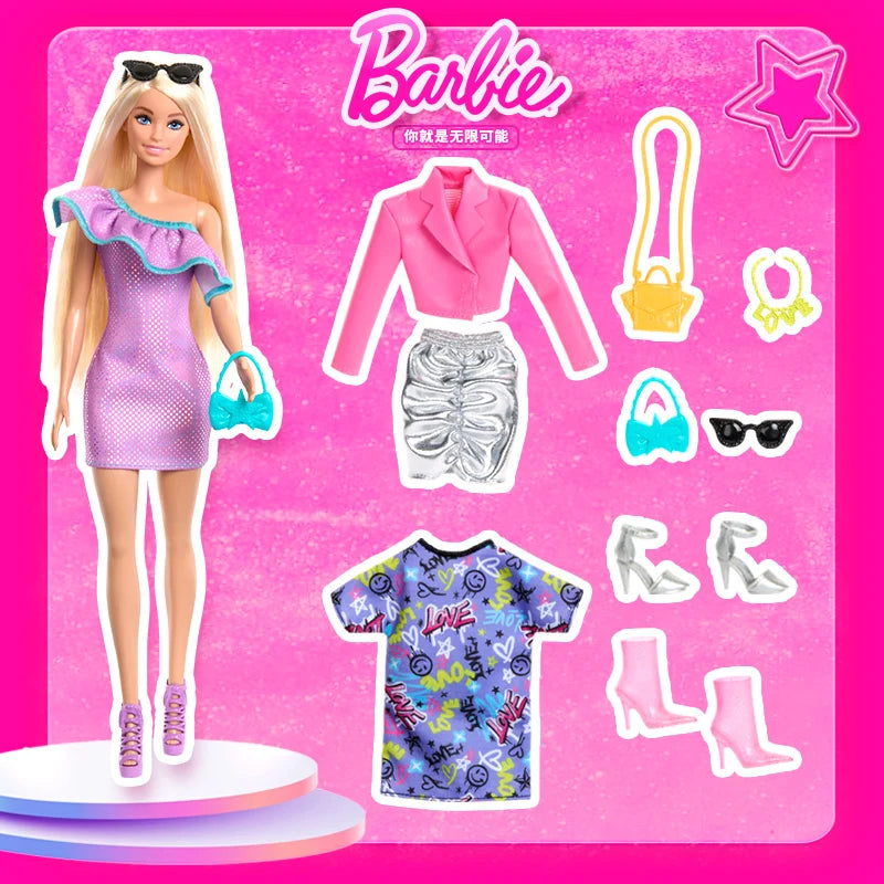 Barbie Glamorous Sparkling Wardrobe Gift Set | Fashion Doll with Outfits & Jewelry Accessories