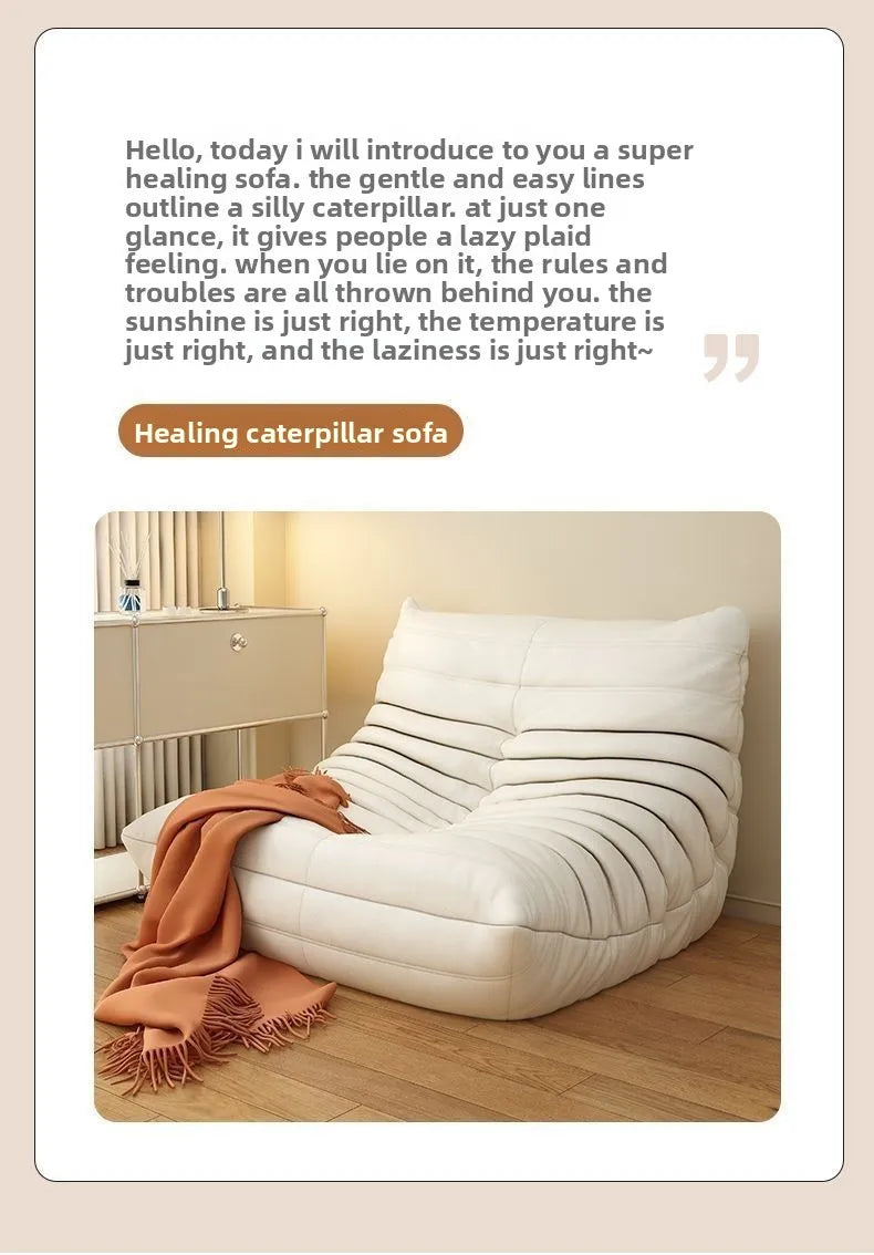 Double Caterpillar Suede Sofa Small Apartment Trendy Bedroom Single Lounging Area Lazy Living Room Tatami Inspired Cozy Design
