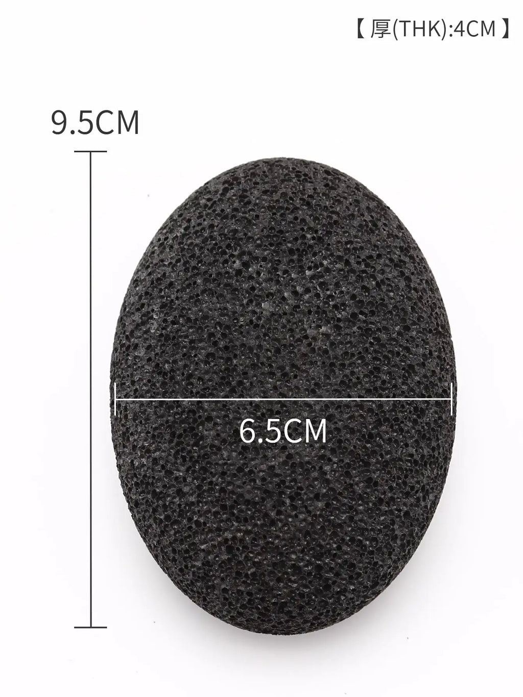 Pumice Stone,1Pc Stone Brown Reusable Foot Care Tool Foot File Body Massage Tool For Women And Men