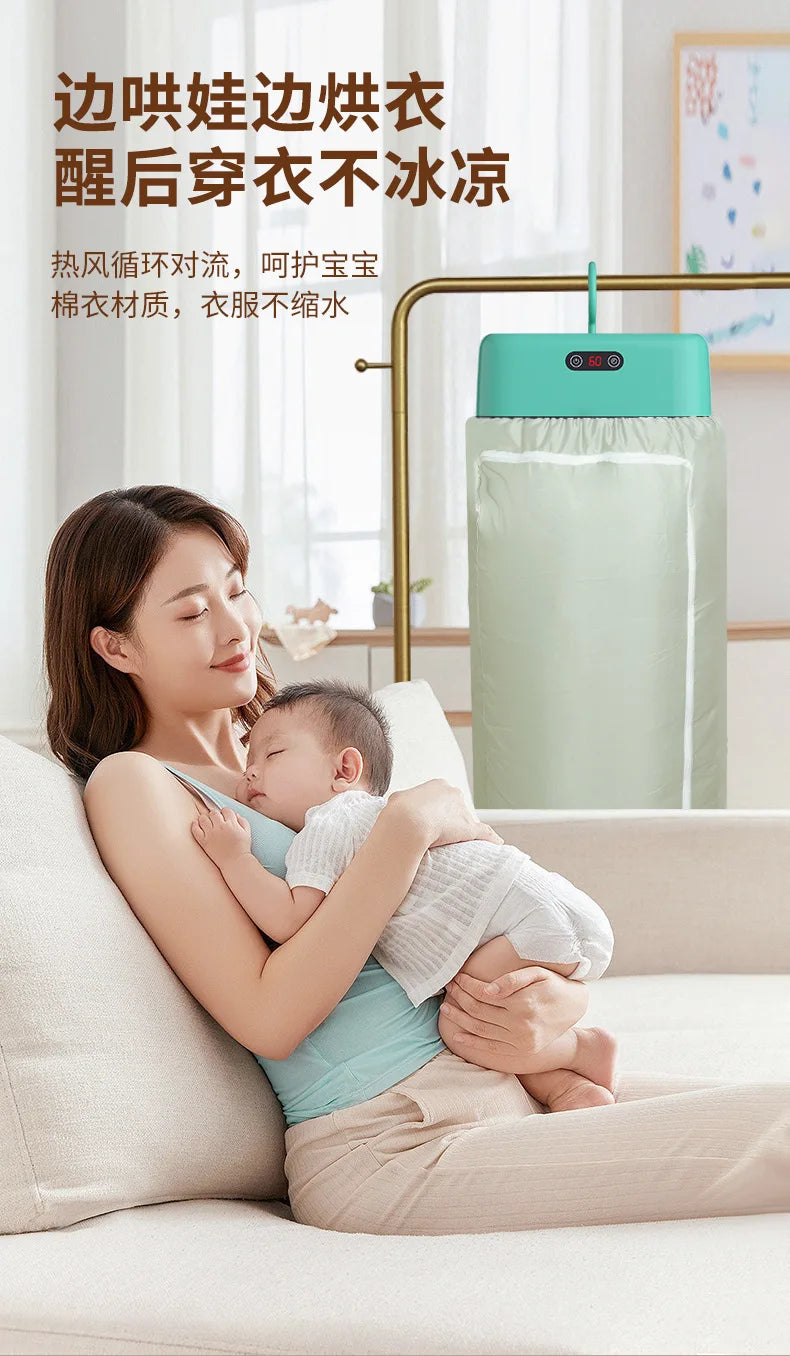 Foldable Smart Laundry Dryer Multifunctional Garment Hanger Dryers Portable Clothes Dehumidifier for Dormitory