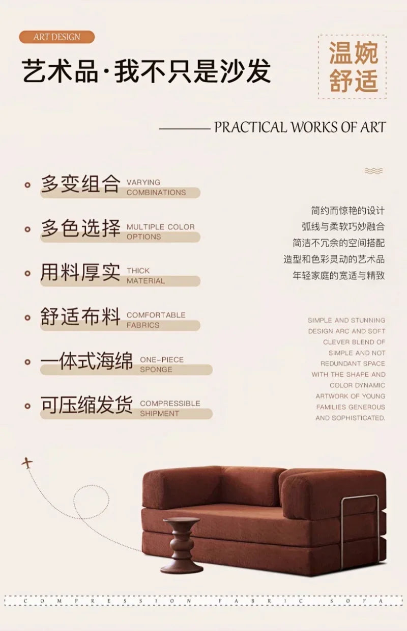 2025 New Elegant Italian Compressed Sofa Minimalist Retro Corduroy Sofa Bed Foldable Washable Customizable for Living Room