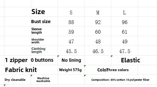 Women’s Embroidered Sweatshirt & Fleece-Lined Joggers Set – Cozy 2-Piece Sports Outfit (Fall New Arrival)