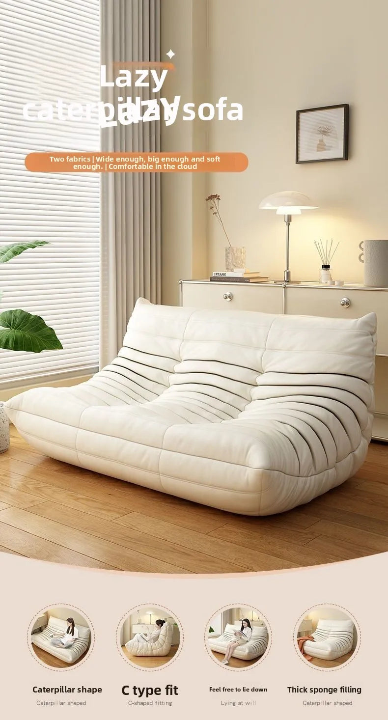 Double Caterpillar Suede Sofa Small Apartment Trendy Bedroom Single Lounging Area Lazy Living Room Tatami Inspired Cozy Design